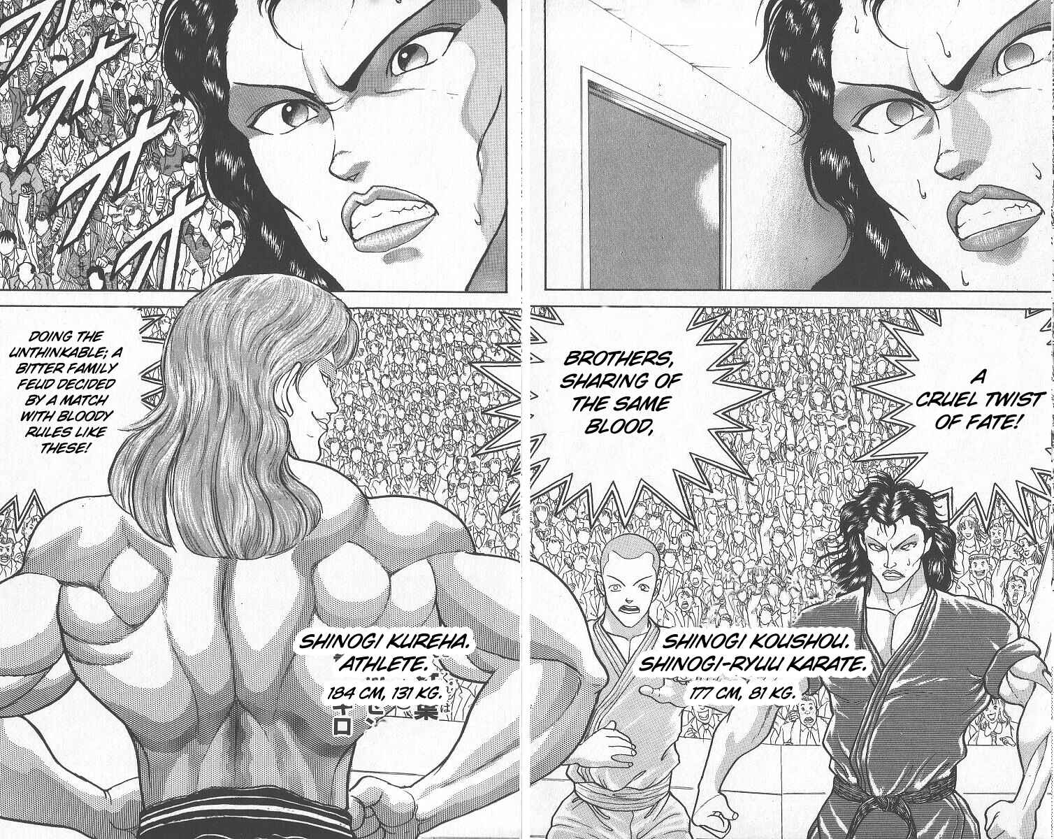 Page 12 Chapter 221 Grappler Baki