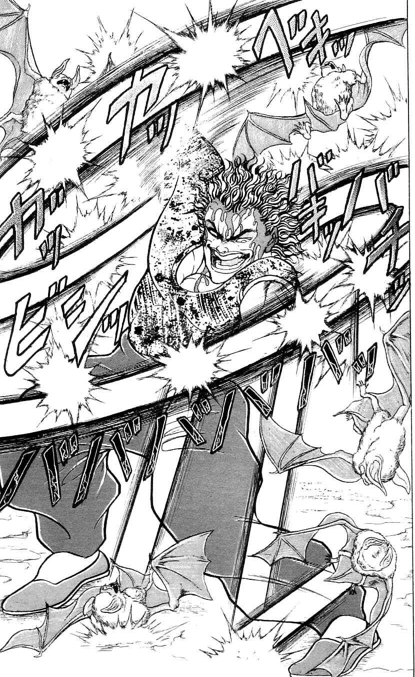 Page 16 Chapter 77 Grappler Baki