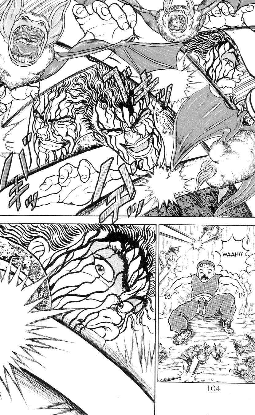 Page 17 Chapter 77 Grappler Baki