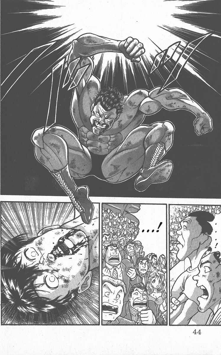 Page 17 Chapter 284 Grappler Baki