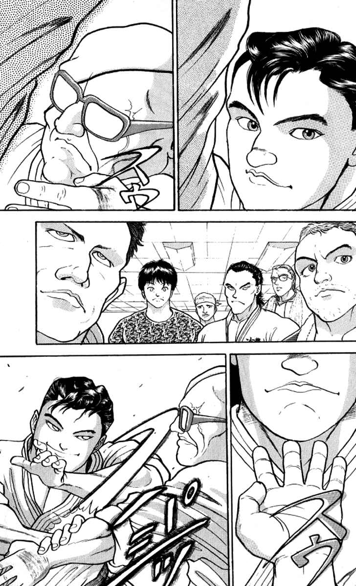Page 7 Chapter 191 Grappler Baki