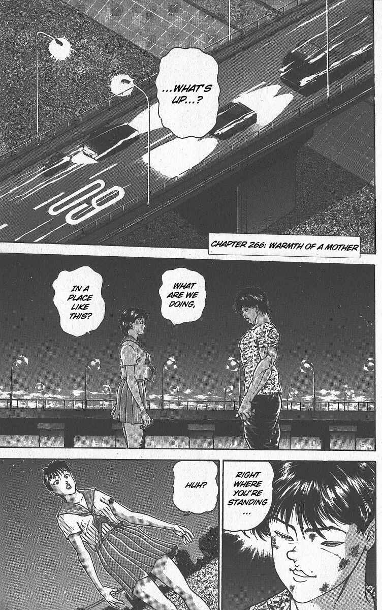 Page 1 Chapter 266 Grappler Baki