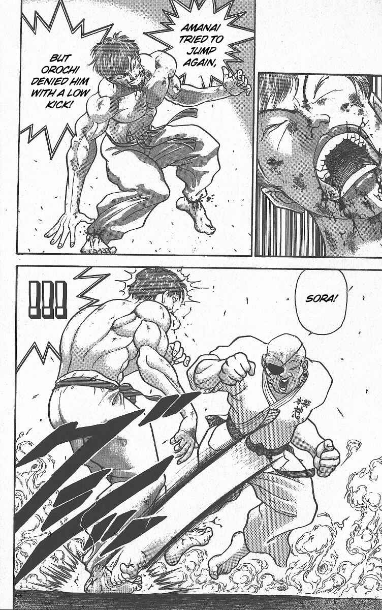 Page 12 Chapter 266 Grappler Baki