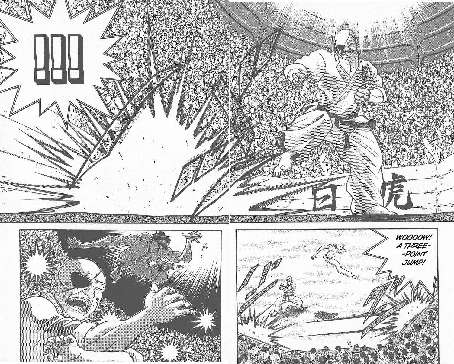 Page 7 Chapter 266 Grappler Baki