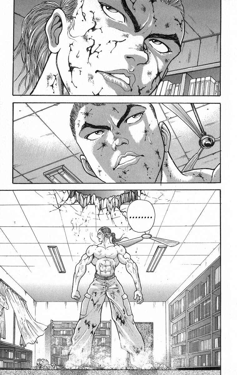 Page 17 Chapter 352 Grappler Baki