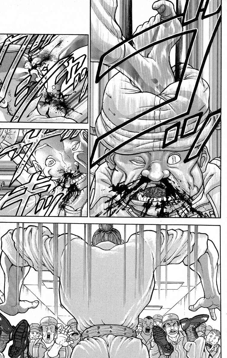 Page 3 Chapter 352 Grappler Baki