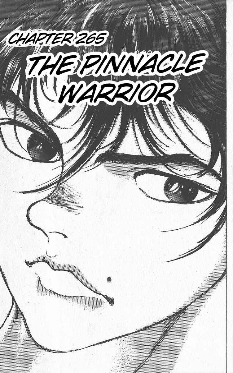 Page 1 Chapter 265 Grappler Baki