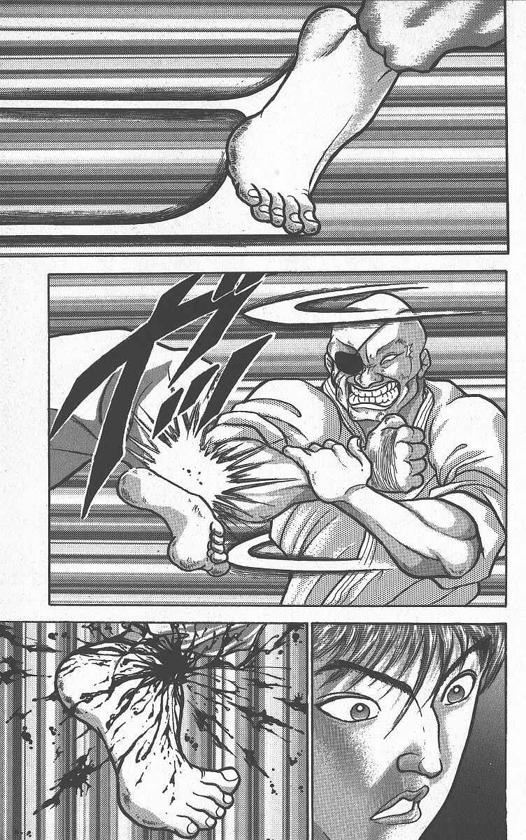 Page 14 Chapter 265 Grappler Baki