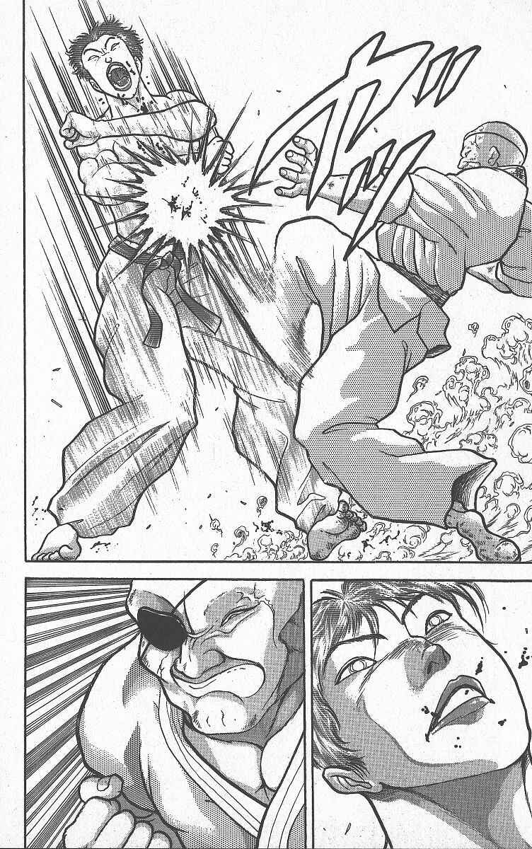 Page 17 Chapter 265 Grappler Baki