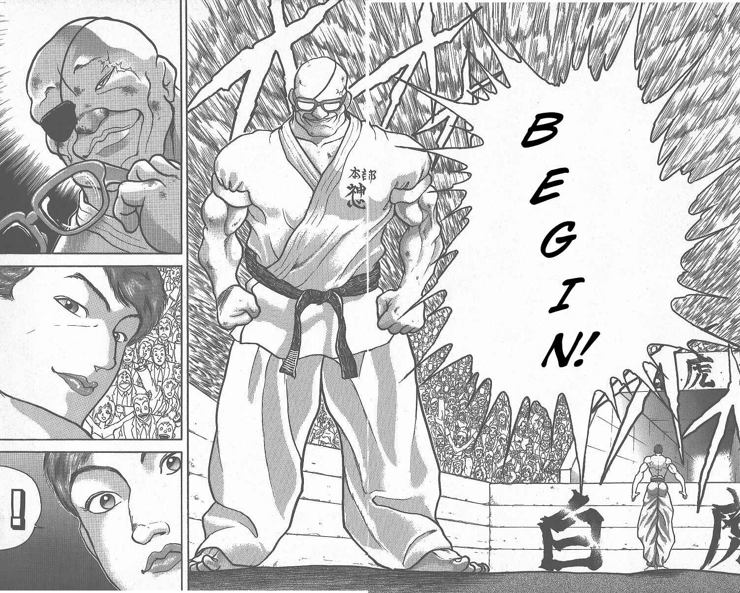 Page 2 Chapter 265 Grappler Baki