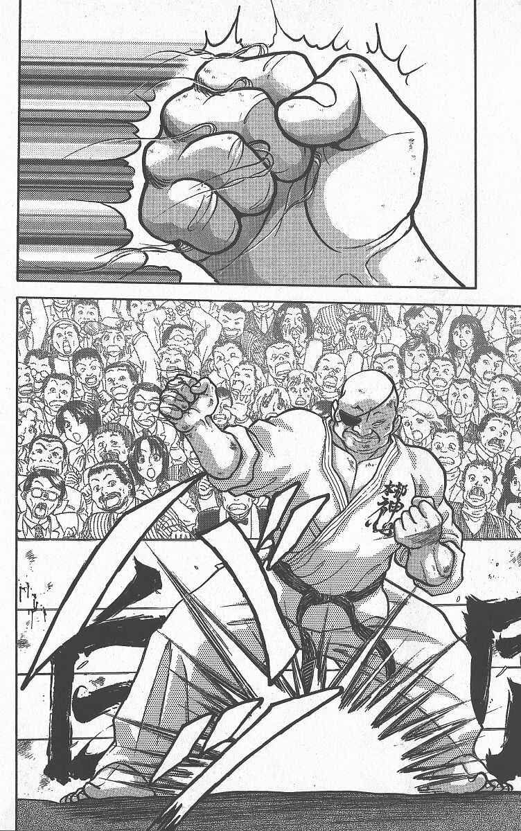 Page 5 Chapter 265 Grappler Baki