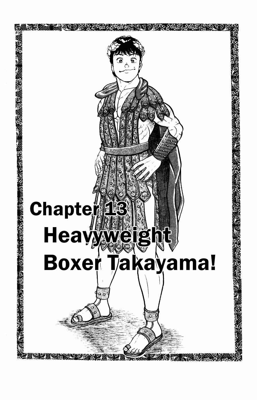 Page 1 Chapter 13 Grappler Baki