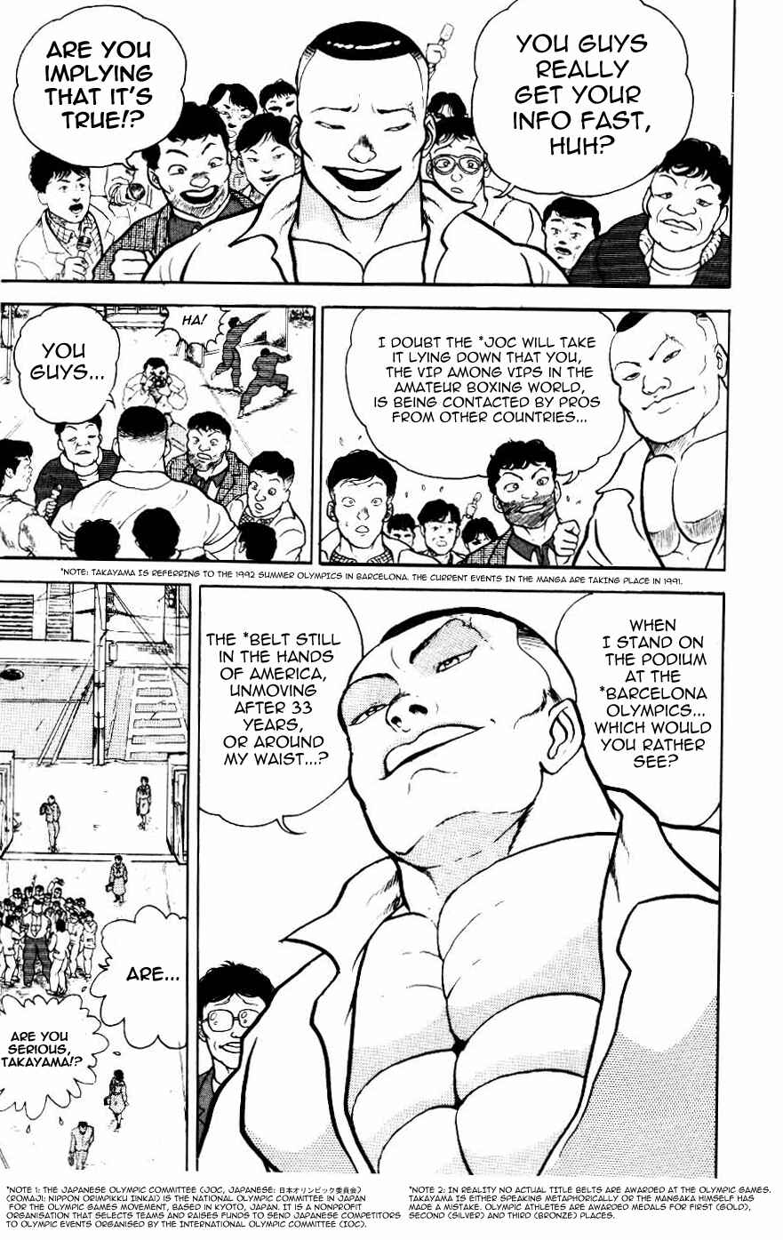 Page 11 Chapter 13 Grappler Baki