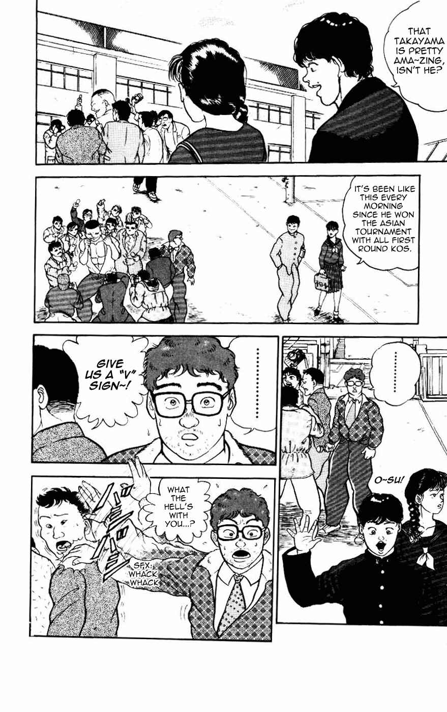 Page 12 Chapter 13 Grappler Baki