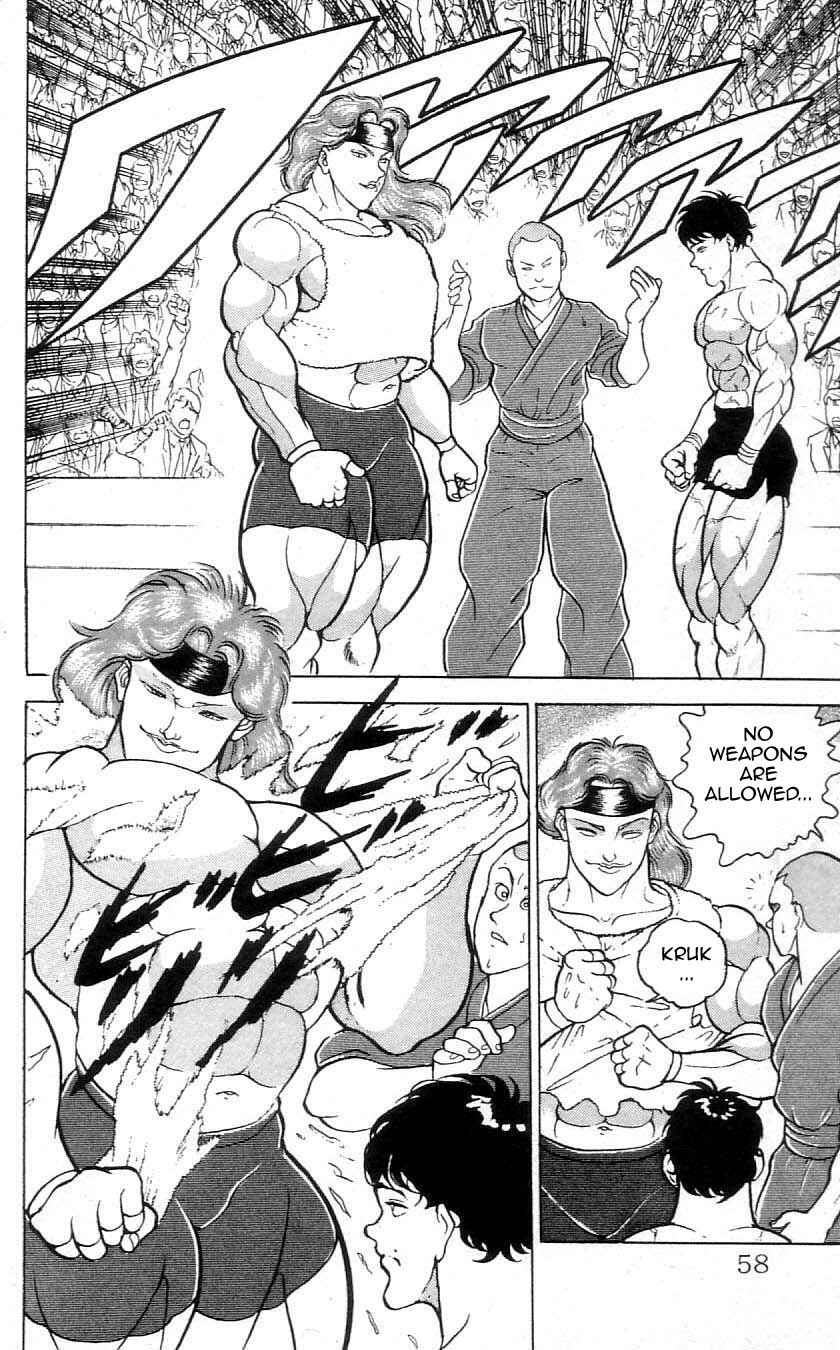 Page 12 Chapter 66 Grappler Baki