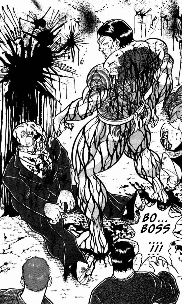 Page 15 Chapter 116 Grappler Baki
