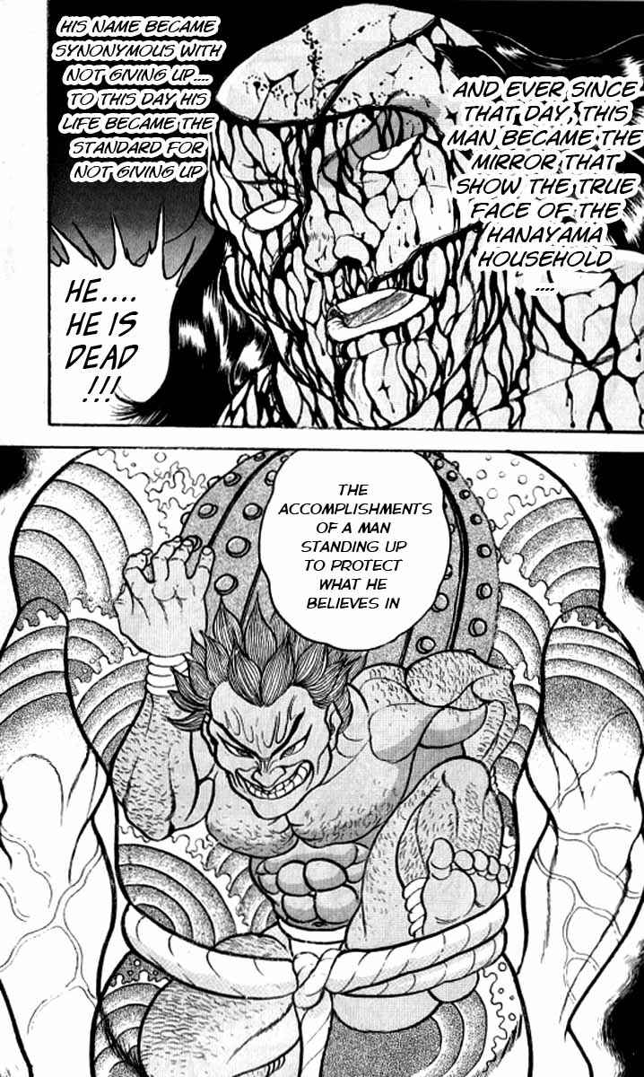Page 6 Chapter 116 Grappler Baki
