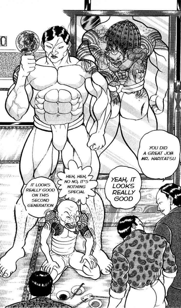Page 7 Chapter 116 Grappler Baki