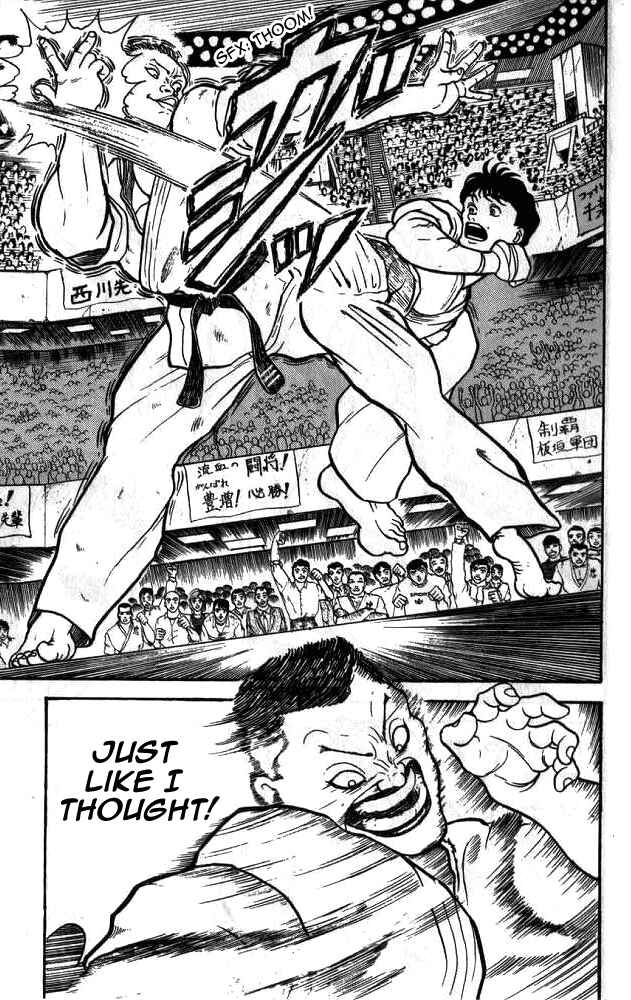 Page 19 Chapter 3 Grappler Baki