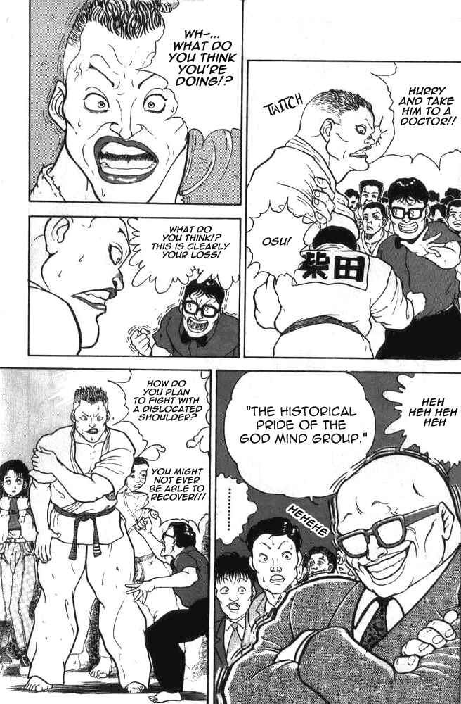 Page 4 Chapter 3 Grappler Baki
