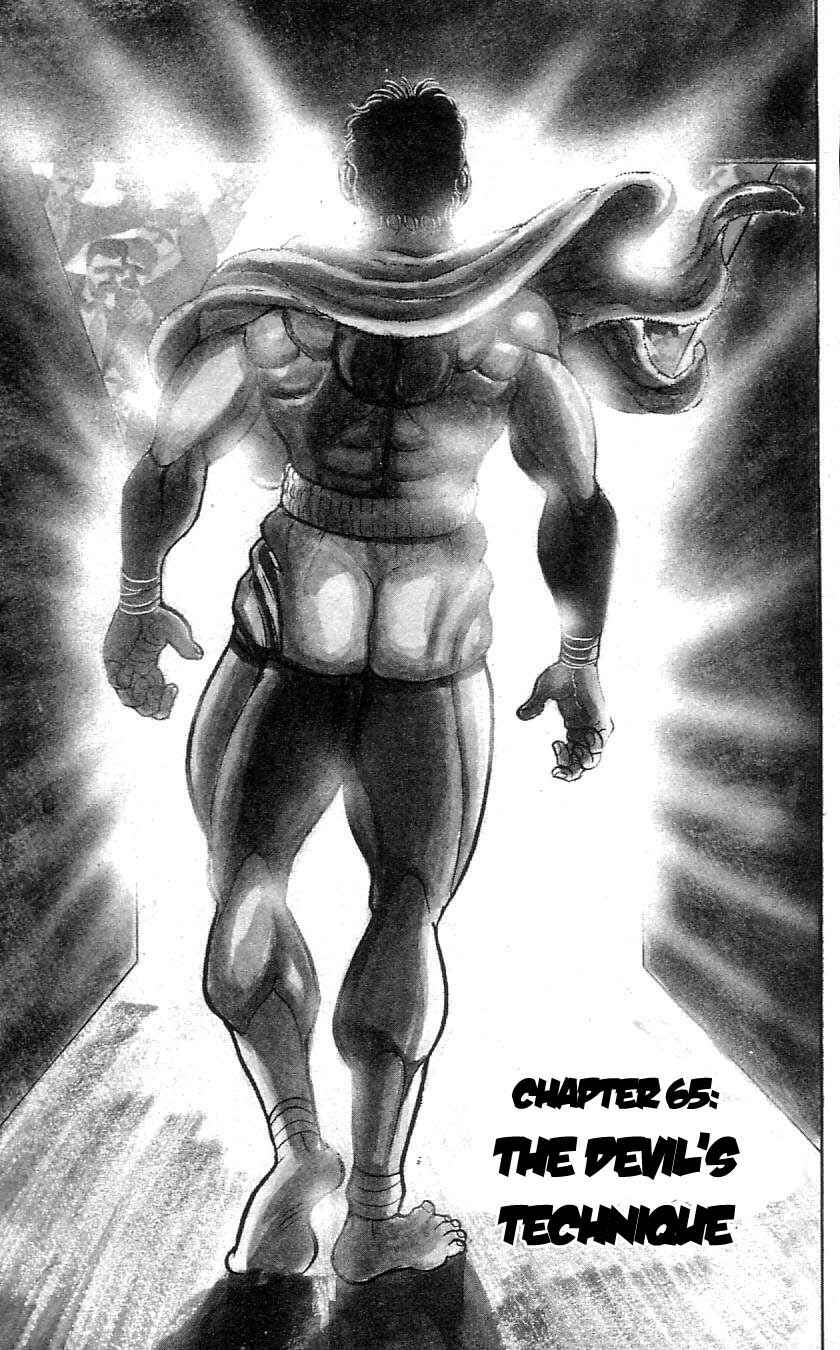 Page 1 Chapter 65 Grappler Baki