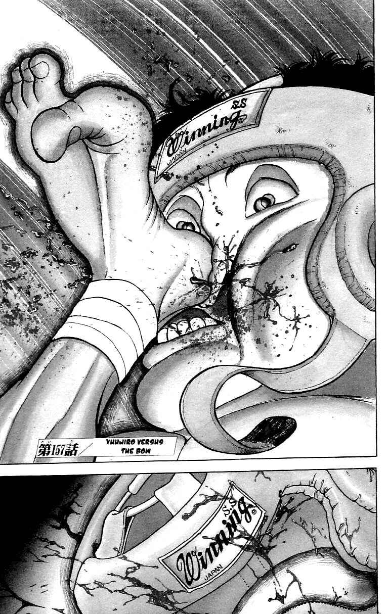Page 1 Chapter 157 Grappler Baki