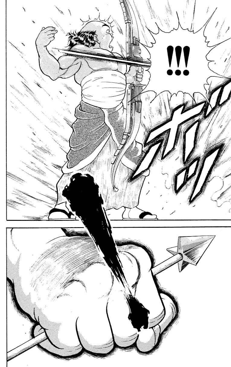 Page 23 Chapter 157 Grappler Baki