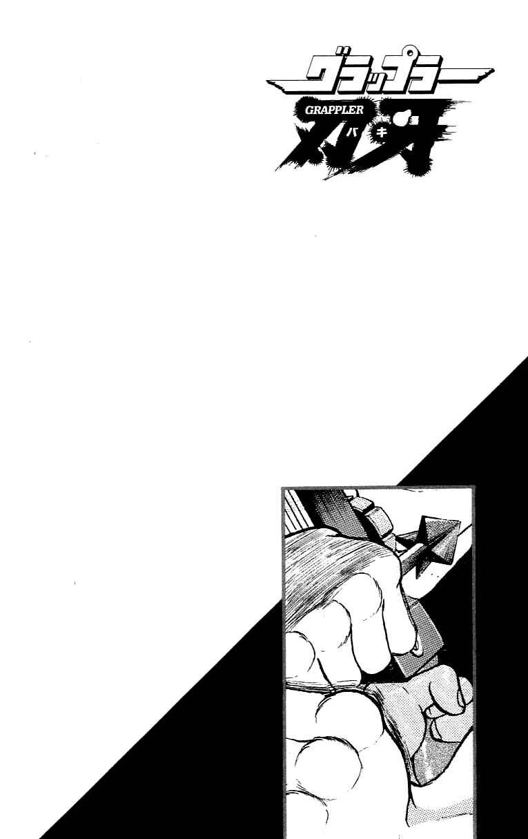 Page 27 Chapter 157 Grappler Baki