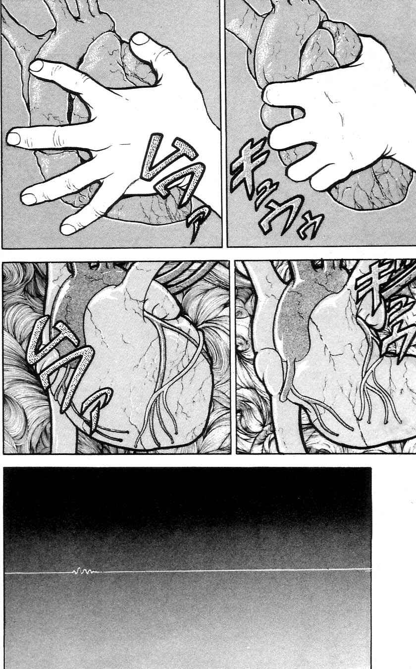 Page 18 Chapter 64 Grappler Baki