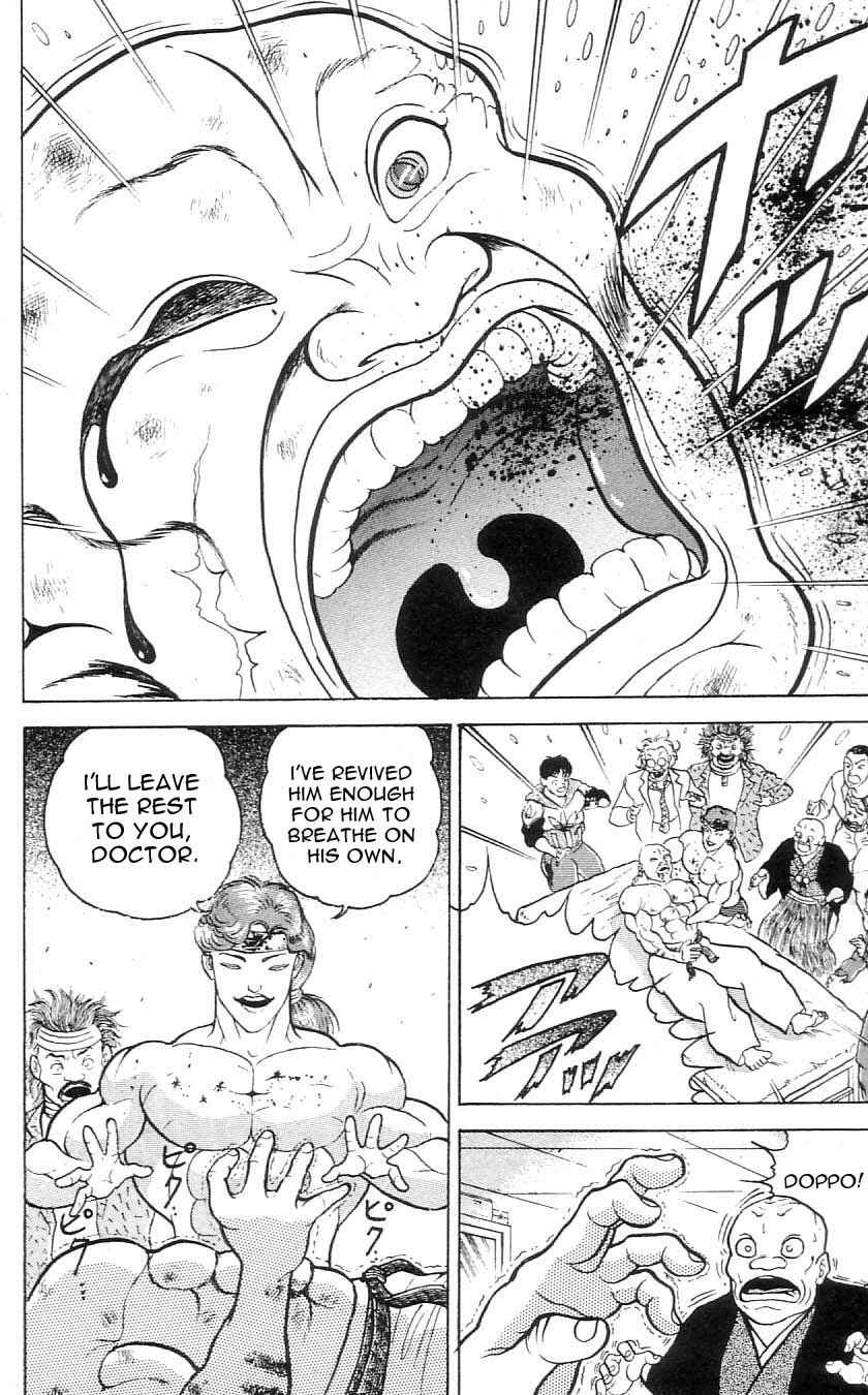 Page 20 Chapter 64 Grappler Baki