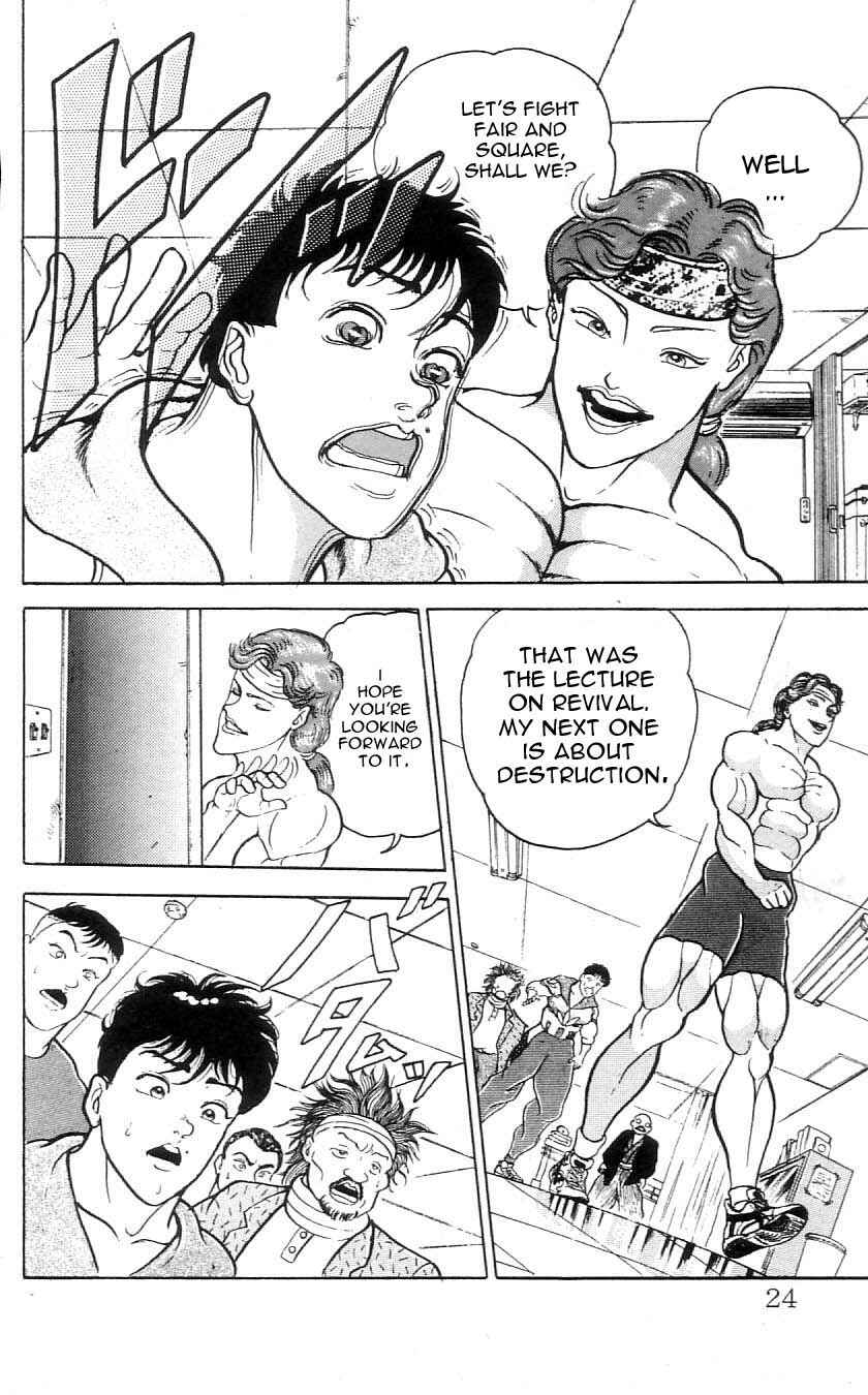 Page 24 Chapter 64 Grappler Baki