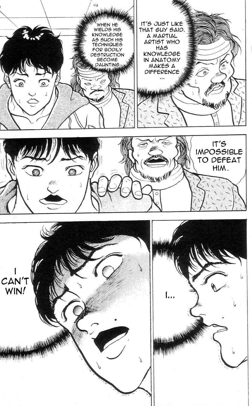 Page 25 Chapter 64 Grappler Baki
