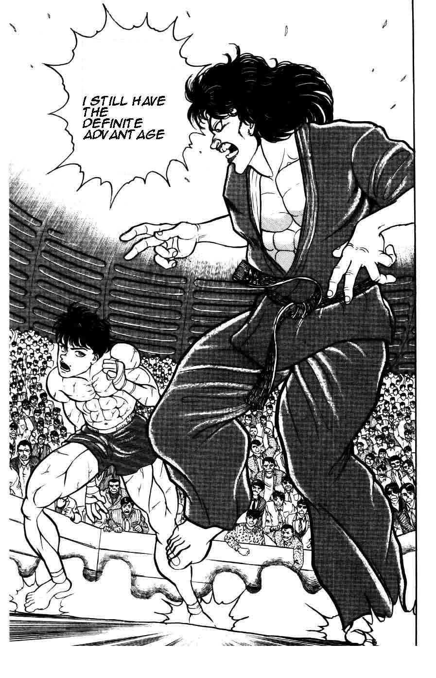 Page 3 Chapter 23 Grappler Baki