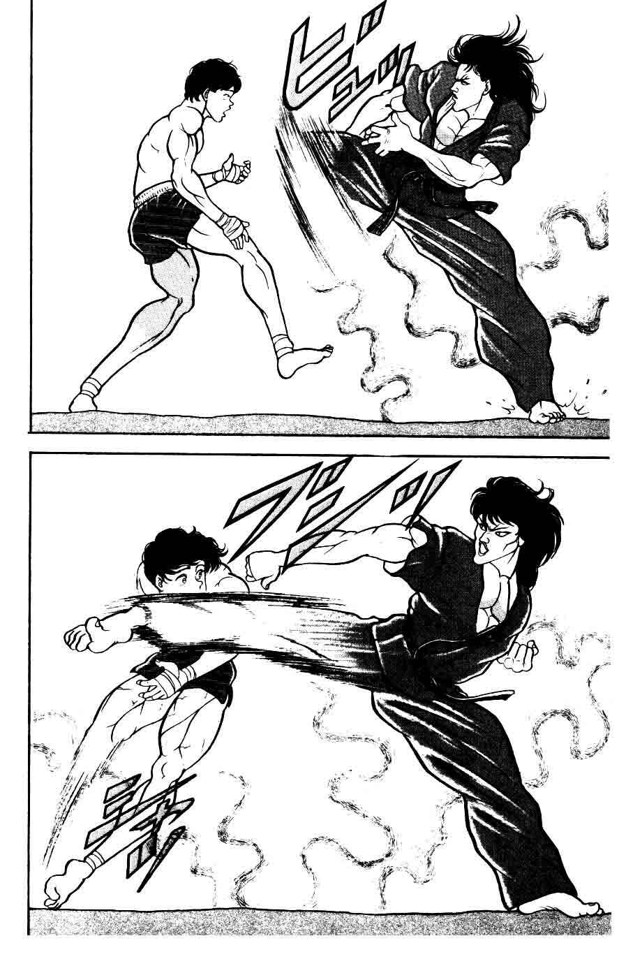 Page 4 Chapter 23 Grappler Baki