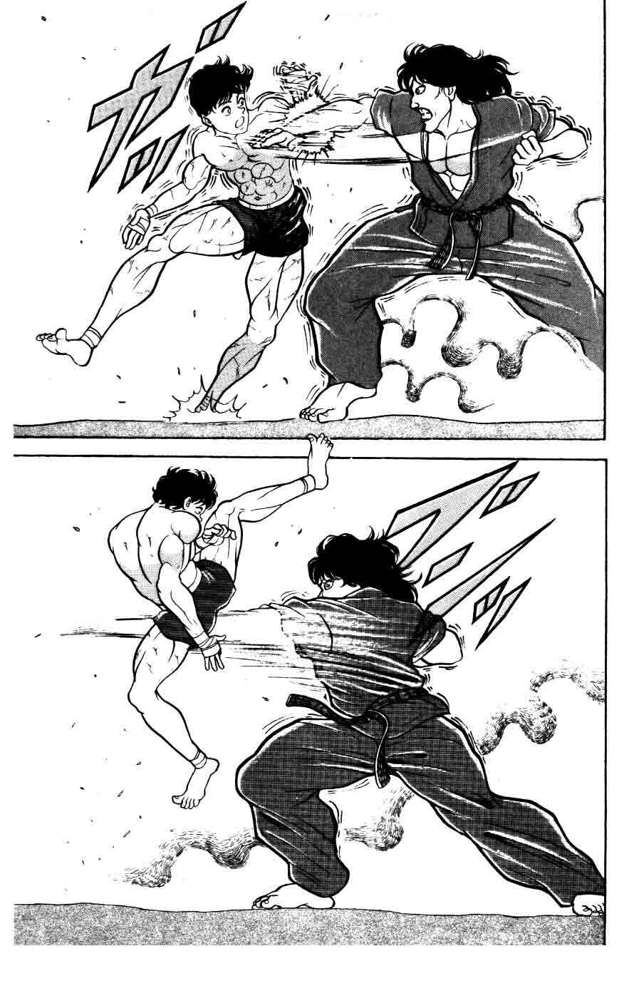Page 7 Chapter 23 Grappler Baki