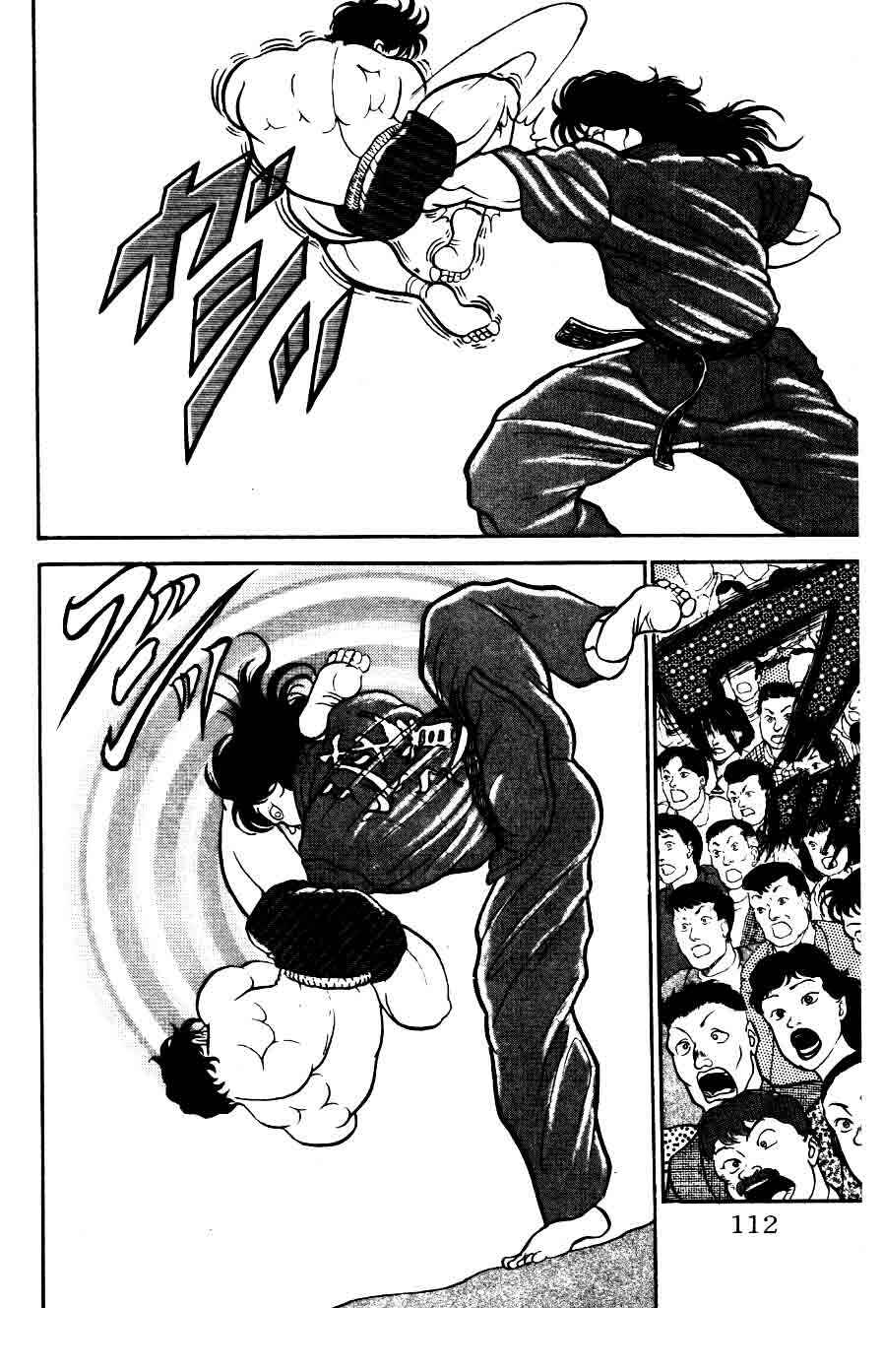 Page 8 Chapter 23 Grappler Baki