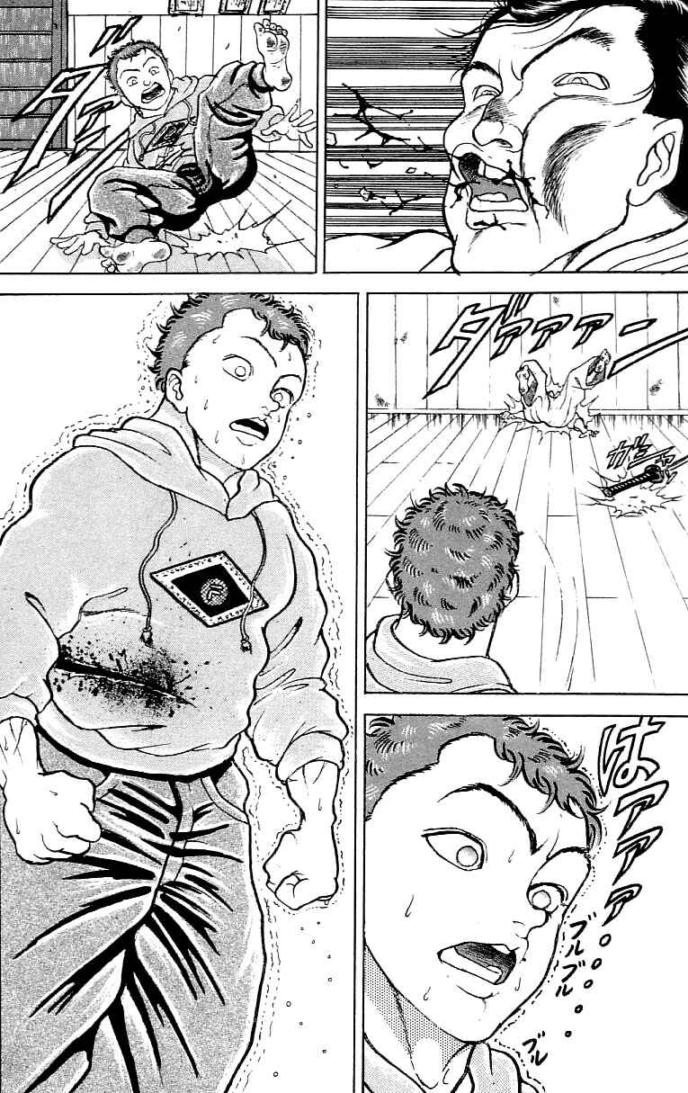 Page 18 Chapter 155 Grappler Baki