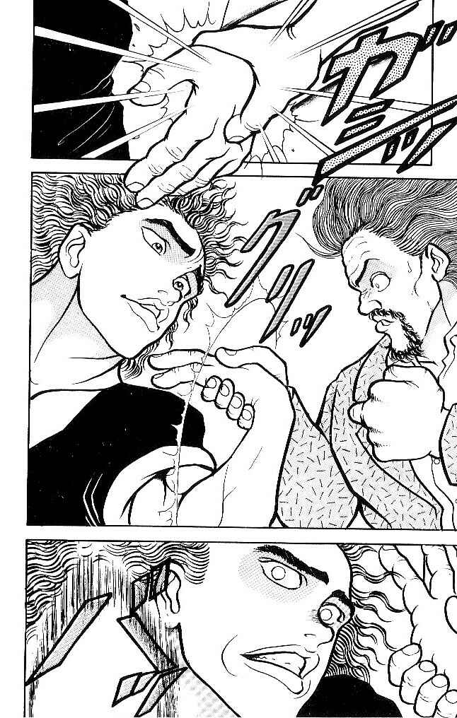 Page 6 Chapter 49 Grappler Baki