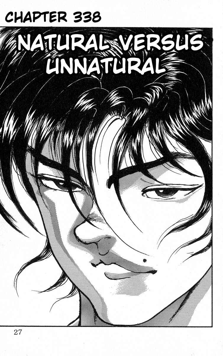 Page 1 Chapter 338 Grappler Baki