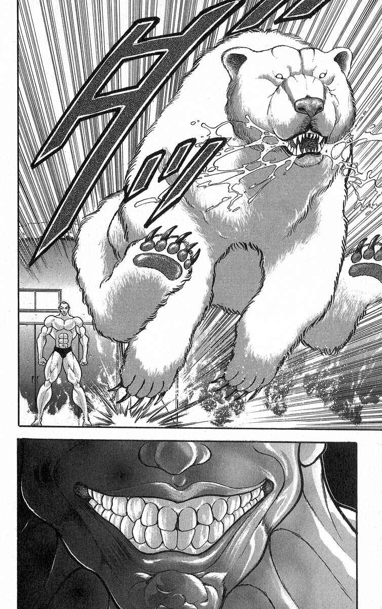 Page 12 Chapter 338 Grappler Baki