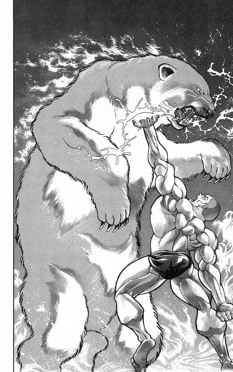 Page 14 Chapter 338 Grappler Baki