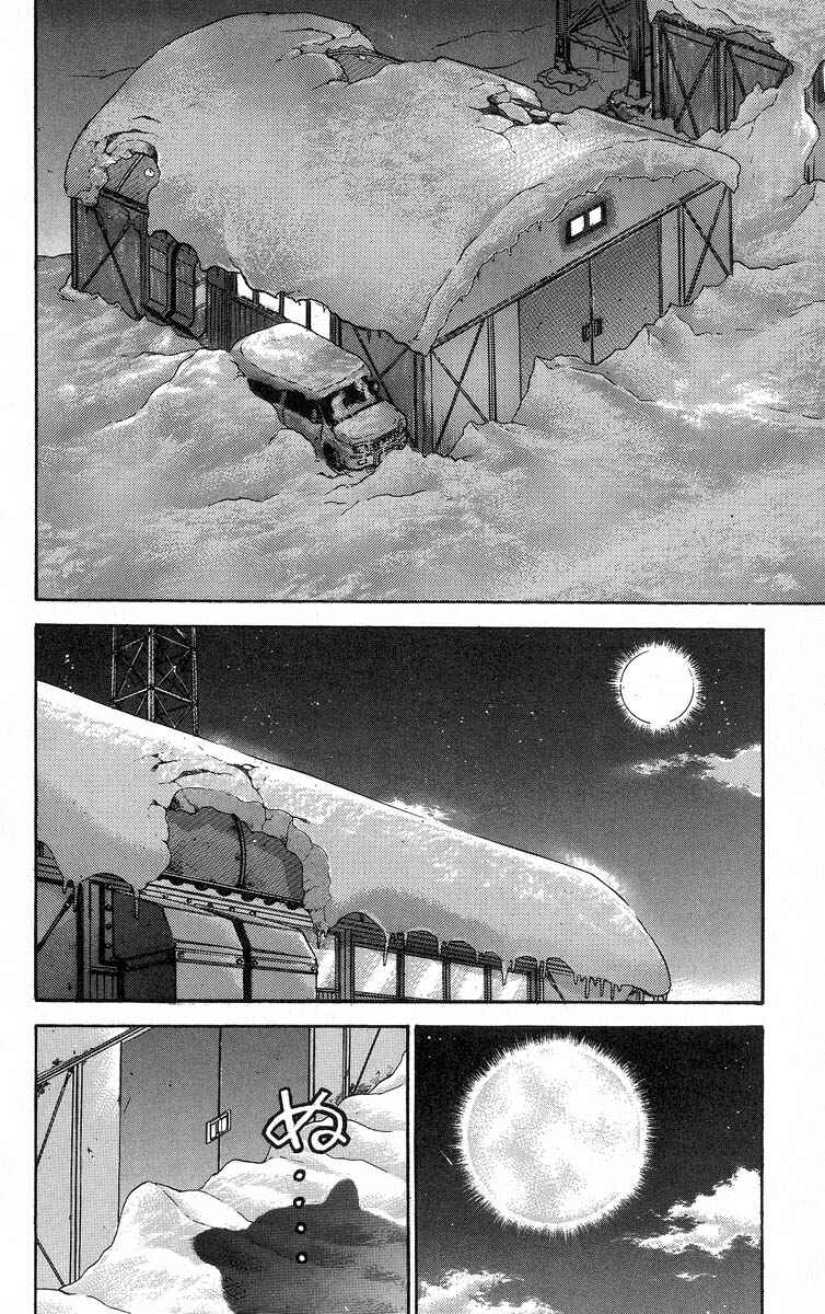 Page 6 Chapter 338 Grappler Baki