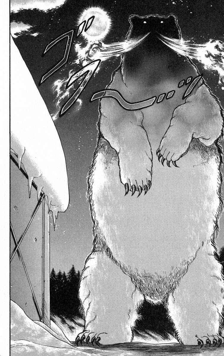 Page 8 Chapter 338 Grappler Baki
