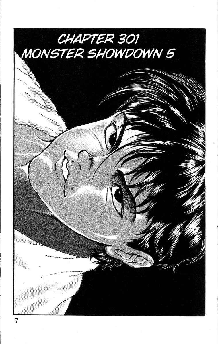 Page 1 Chapter 301 Grappler Baki