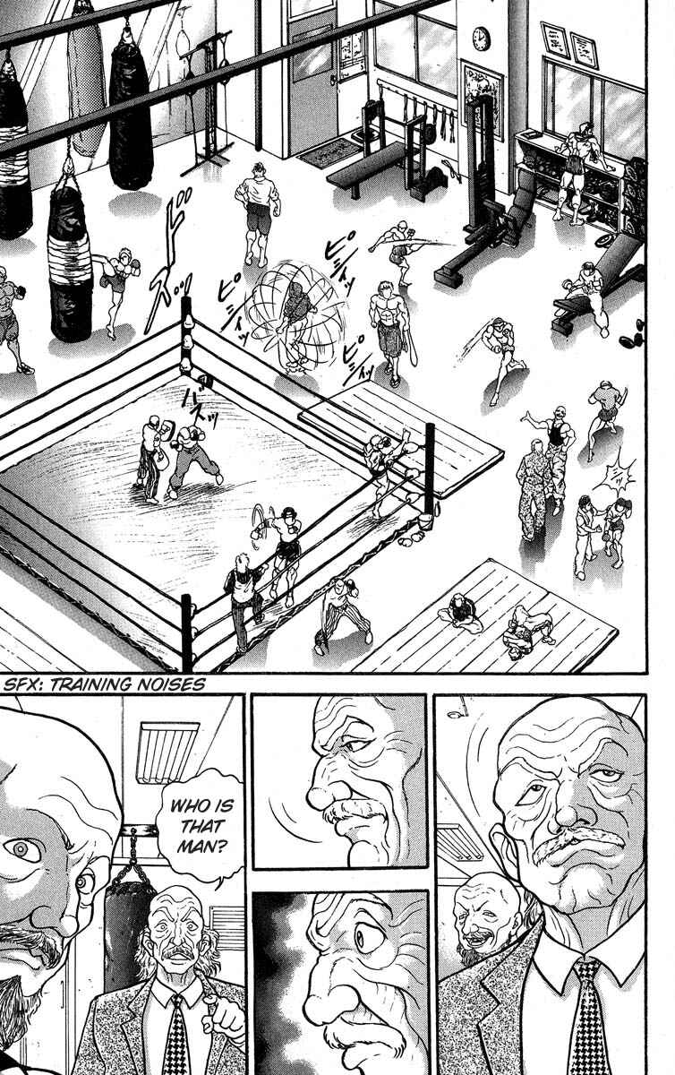Page 11 Chapter 301 Grappler Baki