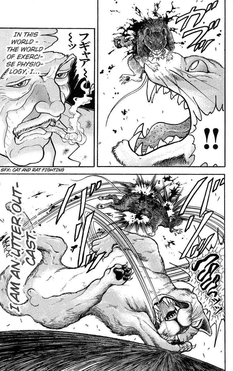 Page 5 Chapter 301 Grappler Baki