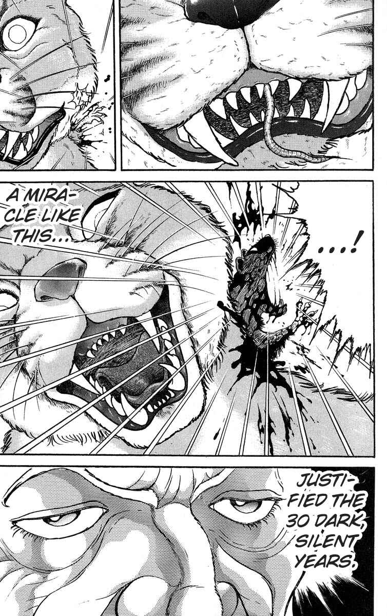 Page 7 Chapter 301 Grappler Baki