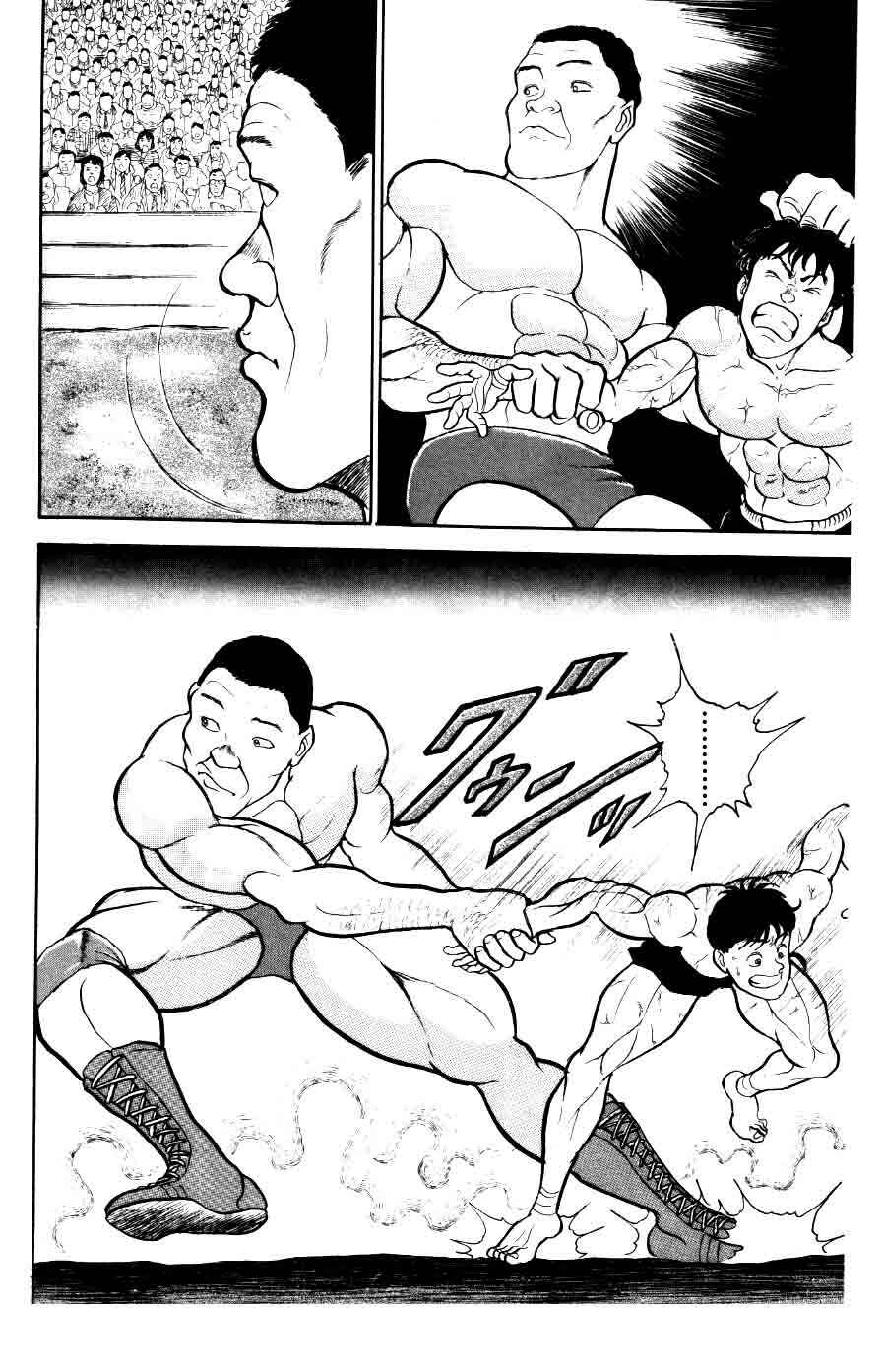 Page 18 Chapter 34 Grappler Baki