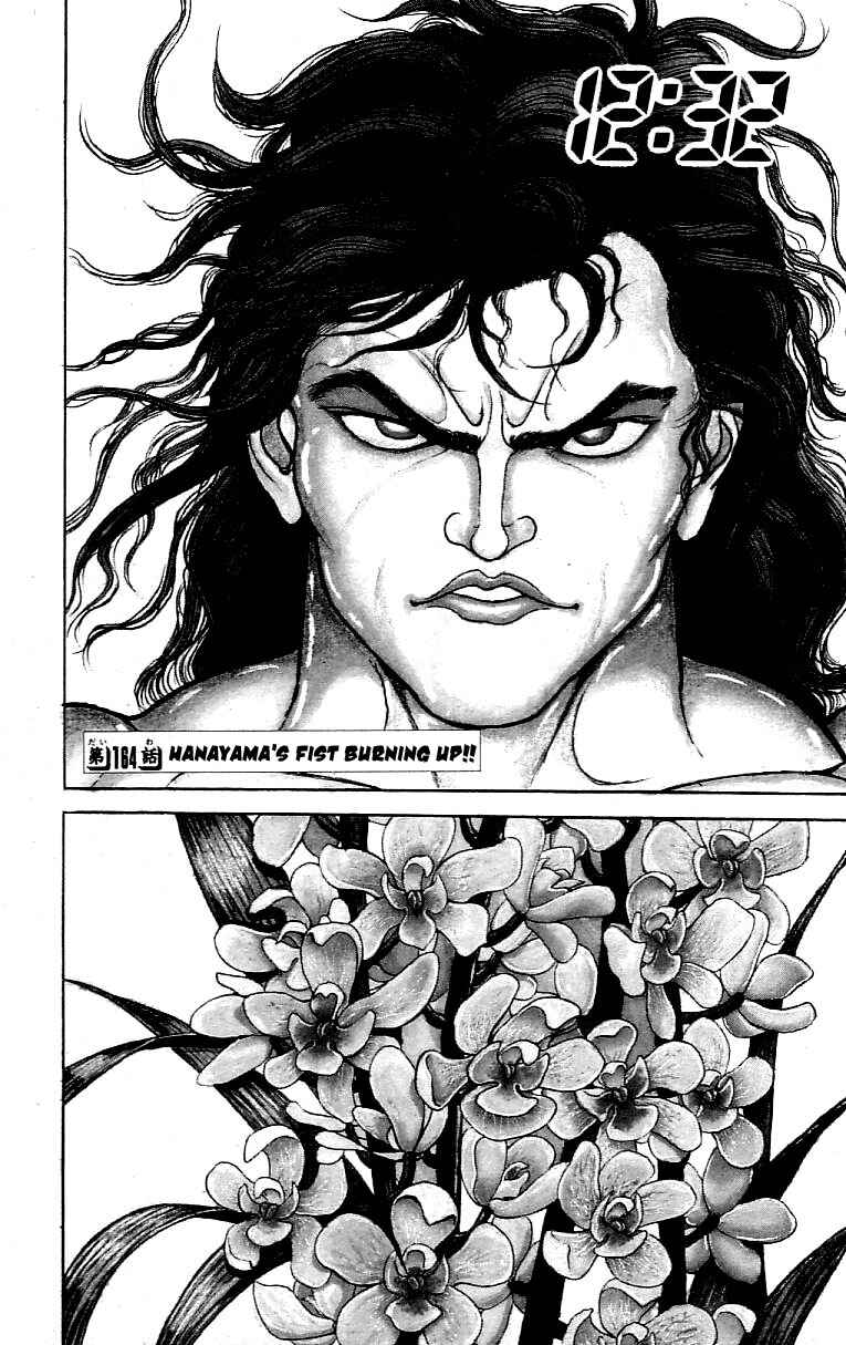 Page 1 Chapter 164 Grappler Baki