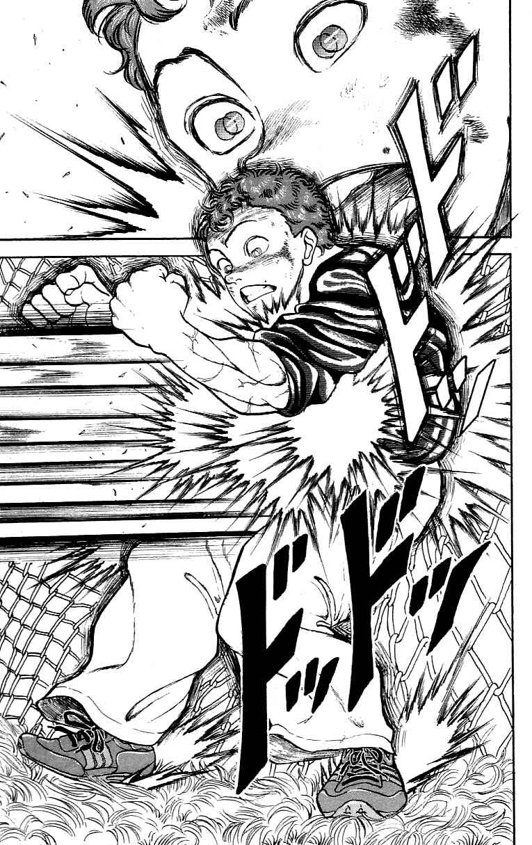 Page 15 Chapter 164 Grappler Baki